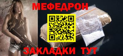экстази Добрянка
