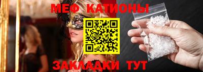 тгк Гудермес