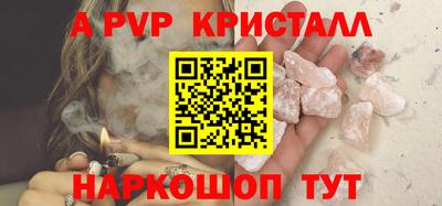 скорость mdpv Гулькевичи