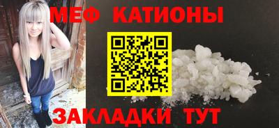 тгк Гудермес