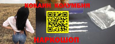 скорость mdpv Гулькевичи