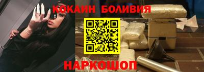 тгк Гудермес