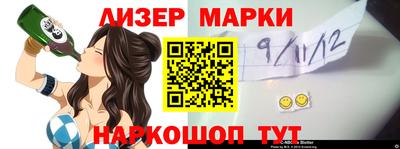скорость mdpv Гулькевичи
