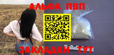 скорость mdpv Гулькевичи
