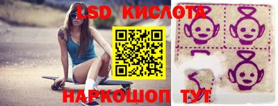 дистиллят марихуана Гуково