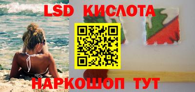 скорость mdpv Гулькевичи