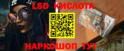 дистиллят марихуана Гуково