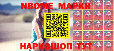 экстази Добрянка