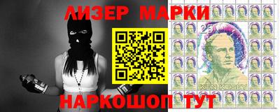 тгк Гудермес