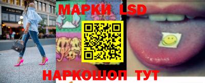 дистиллят марихуана Гуково