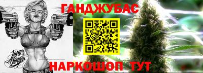 скорость mdpv Гулькевичи