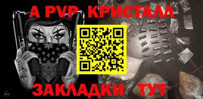 кокаин колумбия Дмитров