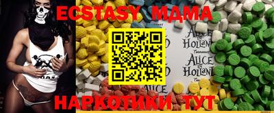 дистиллят марихуана Гуково