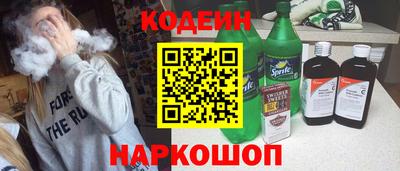 экстази Добрянка