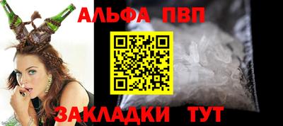 дистиллят марихуана Гуково