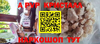 кокаин колумбия Дмитров