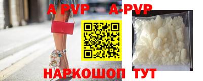 тгк Гудермес