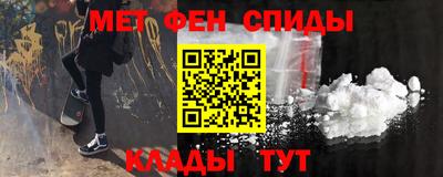 тгк Гудермес