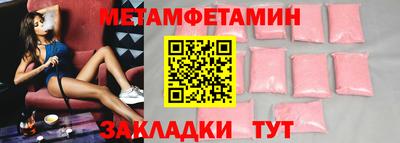 дистиллят марихуана Гуково