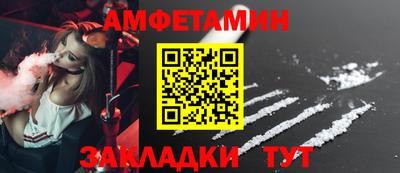 тгк Гудермес