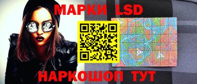 тгк Гудермес