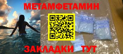 СК Долгопрудный