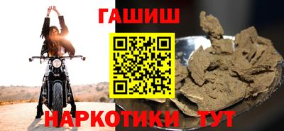 скорость mdpv Гулькевичи
