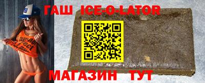 скорость mdpv Гулькевичи