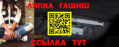 дистиллят марихуана Гуково