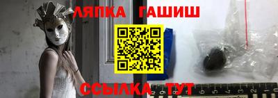 дистиллят марихуана Гуково