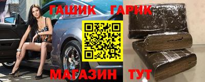 скорость mdpv Гулькевичи
