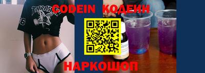 скорость mdpv Гулькевичи