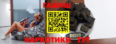 СК Долгопрудный