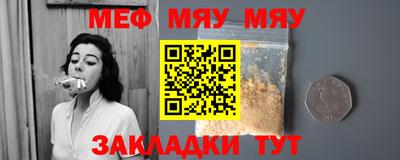 скорость mdpv Гулькевичи