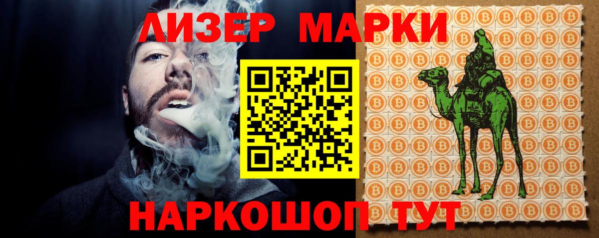 LSD-25 экстази ecstasy  Лсд 25 экстази ecstasy  Городец  Вход с VPN 